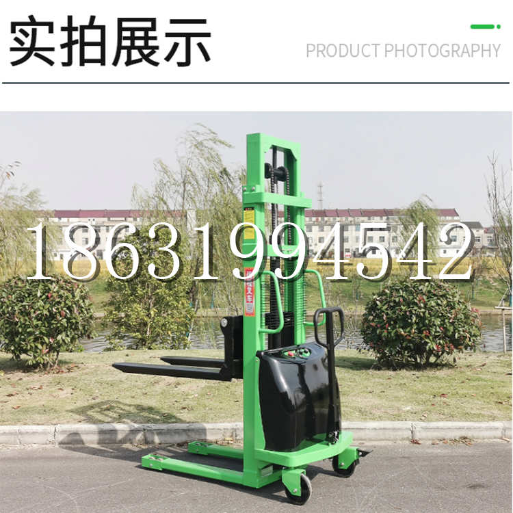 潮州镇电动叉车堆高车液压铲车电瓶1吨2吨站驾步行式小型全自动叉车
